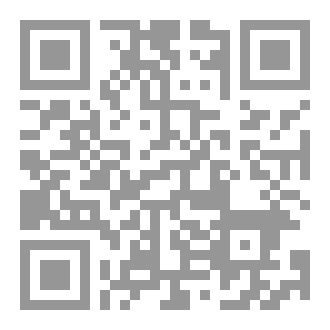 Qr Code طبقة  أوزون و سحابة تائهة