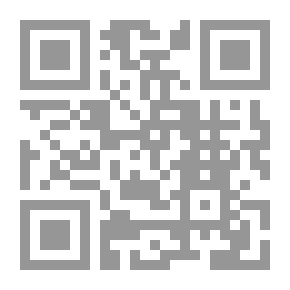 Qr Code Longevity List