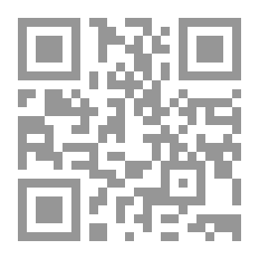Qr Code رنا