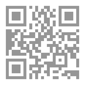 Qr Code قدرة الله