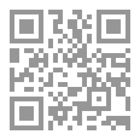 Qr Code الرواية المفقودة