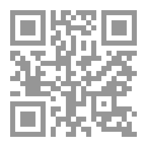 Qr Code يوميات زوج مشلول `حكايات سعيد وبسمة`