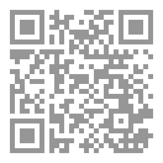 Qr Code وجوه على جدار الزمن