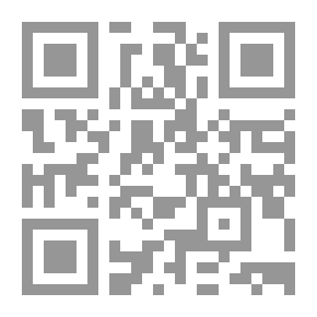 Qr Code الجميلات الثلاث