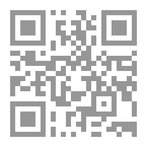 Qr Code Contemporary Fiqh Fatwas (Total Resolutions And Recommendations Issued By The Islamic Fiqh Academy In India)