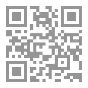 Qr Code Ghost Kite