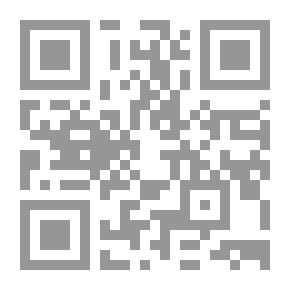 Qr Code مزيل اللبس عن أسرار القواعد الخمس