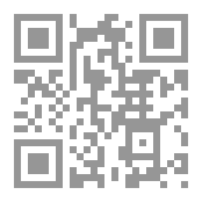 Qr Code History Of Adyan Jahan - 3 Lashes