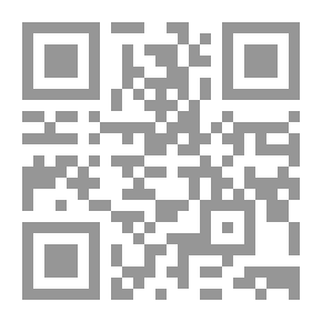 Qr Code فهرس أحاديث نوادر الأصول في معرفة أحاديث الرسول