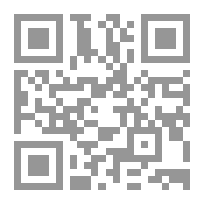 Qr Code جريمة في المدرسة الثانوية