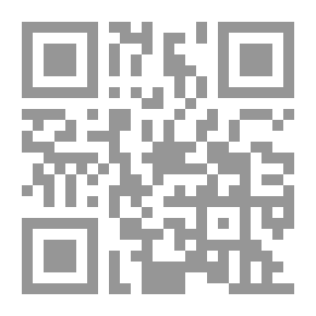 Qr Code حقوق غير المسلمين في الدولة الإسلامية