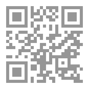 Qr Code Peel The Interpretation