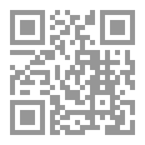 Qr Code النصوص الكلاسيكية 14