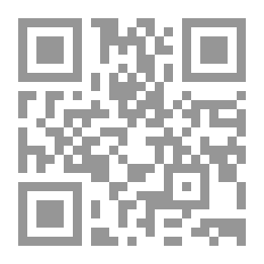 Qr Code أنوار الفجر في فضائل أهل بدر ج2