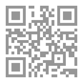 Qr Code The Last Lie