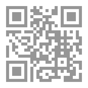 Qr Code Enchanted Feather