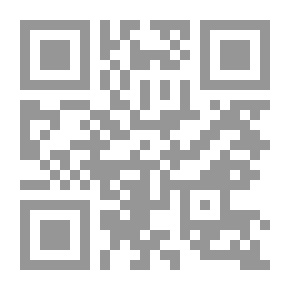 Qr Code A Kidnapped Santa Claus