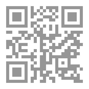 Qr Code The Art of Letters