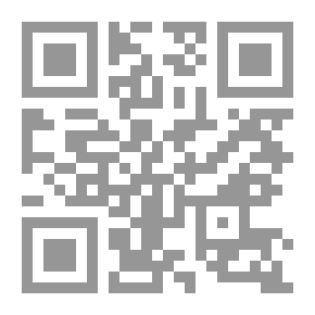 Qr Code الترموديناميك التكنيكي جـ1