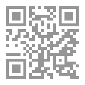 Qr Code سما روح