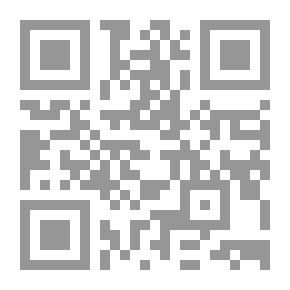 Qr Code دموع متحجرة