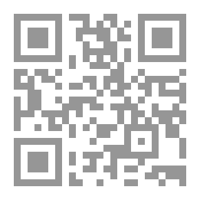 Qr Code Mohave Pottery