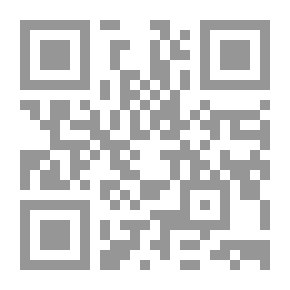 Qr Code اغمض عينيك عني