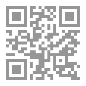 Qr Code سؤالات البرقاني