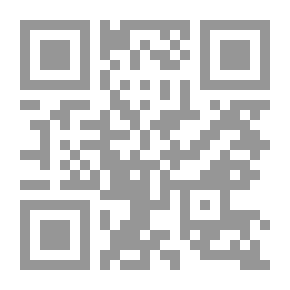 Qr Code Ibn Falah Al-Nahwi