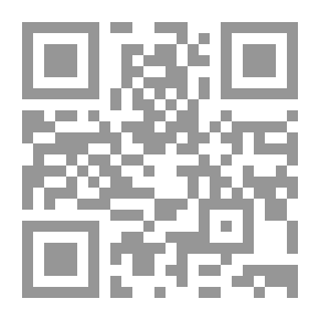 Qr Code جذوة الاقتباس في نسب بني العباس