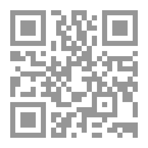 Qr Code الامل ع 16