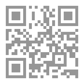 Qr Code هكذا قتلتُ شهرزاد: اعترافات امرأة عربية غاضبة