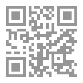 Qr Code Commercial Law