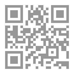Qr Code أساسيات التحليل المالي