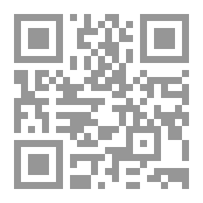 Qr Code حمص: الحصار العظيم، توثيق سبعمئة يوم من الحصار
