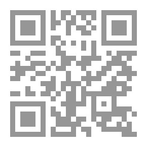 Qr Code صفحات انتحار