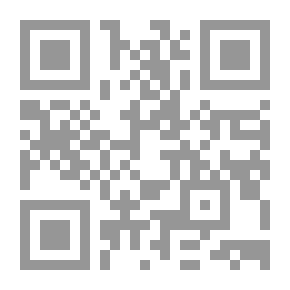 Qr Code محنة الدستور وإشكاليات التعديل