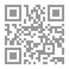 Qr Code فلسفة الأخلاق الإسلامية