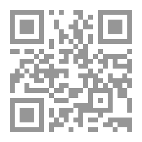 Qr Code Los muertos mandan
