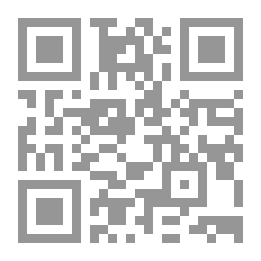Qr Code جلال يساعد نهر بردى (سلسلة الروائي الصغير)