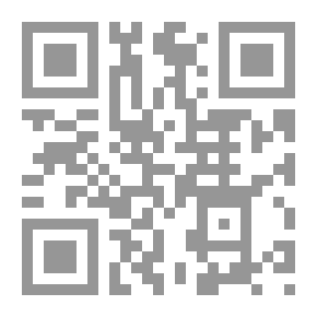 Qr Code عنبر الهر القبيح