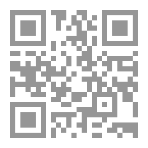 Qr Code Grammar Keys Note