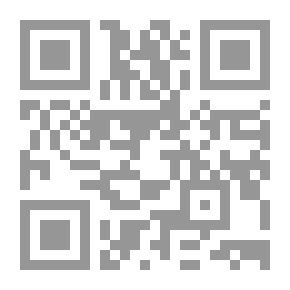 Qr Code الزعيم