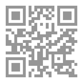 Qr Code مفكرة الأم الجديدة