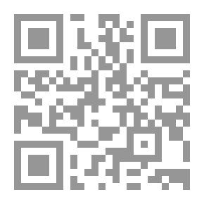 Qr Code في وادي الوطن - مقاربات في شؤون لبنان وشجونه