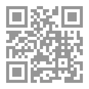 Qr Code التحفة الموشية بالتراجم البهية لرموز تاريخية