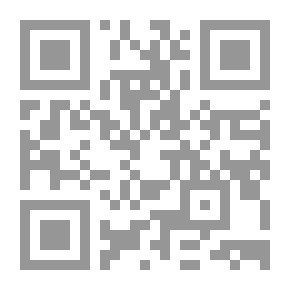 Qr Code شجرة العلكة