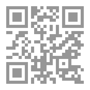 Qr Code القرآن تدبر وعمل الجزء الثامن عشر