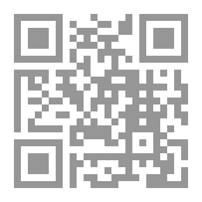Qr Code الإيمان وتحرير الإنسان من خلاف الأديان
