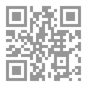 Qr Code ‫نار تحت الرماد‬